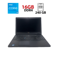 Ноутбук Dell Latitude E5580/ 15.6 " (1920x1080) IPS / Intel Core i5-6200U (2 (4) ядра по 2.3 - 2.8 GHz) / 16 GB DDR4 / 240 GB SSD / Intel HD Graphics 520 / WebCam - 1