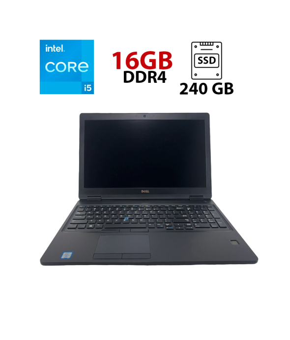 Ноутбук Dell Latitude E5580/ 15.6 &quot; (1920x1080) IPS / Intel Core i5-6200U (2 (4) ядра по 2.3 - 2.8 GHz) / 16 GB DDR4 / 240 GB SSD / Intel HD Graphics 520 / WebCam - 1
