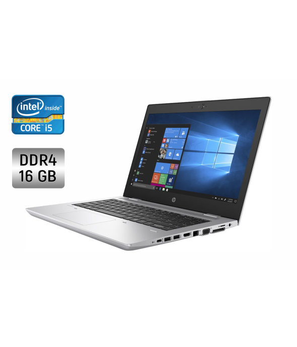 Ультрабук HP ProBook 640 G4 / 14&quot; (1366x768) TN / Intel Core i5-8350U (4 (8) ядра по 1.7 - 3.6 GHz) / 16 GB DDR4 / 256 GB SSD / Intel UHD Graphics 620 / WebCam / Fingerprint - 1