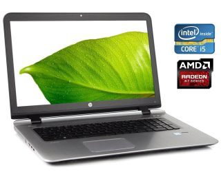 БУ Ноутбук Б-класс HP ProBook 470 G3 / 17.3&quot; (1920x1080) IPS / Intel Core i5-6200U (2 (4) ядра по 2.3 - 2.8 GHz) / 8 GB DDR3 / 256 GB SSD / AMD Radeon R7 M340, 2 GB DDR3, 64-bit / WebCam / DVD-ROM / Win 10 Pro из Европы