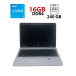Ноутбук HP ProBook 650 G2 / 15.6" (1920x1080) TN / Intel Core i5-6200U (2 (4) ядра по 2.3 - 2.8 GHz) / 16 GB DDR4 / 240 GB SSD / Intel HD Graphics 520 / WebCam