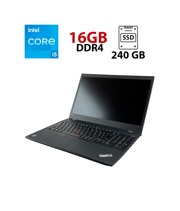 Ультрабук Lenovo ThinkPad T570/ 15.6 &quot; (1920x1080) IPS / Intel Core i5-7200U (2 (4) ядра по 2.5 - 3.1 GHz) / 16 GB DDR4 / 240 GB SSD / Intel HD Graphics 620 / WebCam - 1