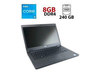 БУ Ноутбук Dell Latitude 5490/ 15.6 &quot; (1920x1080) IPS / Intel Core i5-7200U (2 (4) ядра по 2.5 - 3.1 GHz) / 8 GB DDR4 / 240 GB SSD / Intel HD Graphics 620 / WebCam из Европы