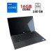 Ультрабук Dell XPS 13 9360 / 13.3" (3200x1800) IPS Touch / Intel Core i7-7500U (2 (4) ядра по 2.7 - 3.5 GHz) / 16 GB DDR4 / 240 GB SSD / Intel HD Graphics 620 / WebCam