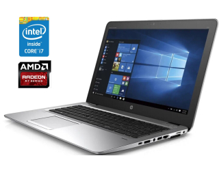 БУ Ноутбук HP EliteBook 850 G3 / 15.6 &quot; (1920x1080) TN / Intel Core i7-6600U (2 (4) ядра по 2.6 - 3.4 GHz) / 8 GB DDR4 / 256 GB SSD / AMD Radeon R7 M365x, 1 GB GDDR5, 128-bit / WebCam / Win 10 Pro из Европы