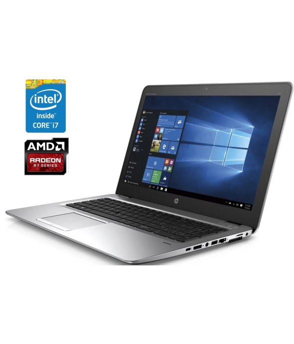 Ноутбук HP EliteBook 850 G3 / 15.6&quot; (1920x1080) TN / Intel Core i7-6600U (2 (4) ядра по 2.6 - 3.4 GHz) / 8 GB DDR4 / 256 GB SSD / AMD Radeon R7 M365X, 1 GB GDDR5, 128-bit / WebCam / Win 10 Pro - 1