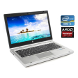 Ноутбук HP EliteBook 8470p / 14" (1600x900) TN / Intel Core i5-3210M (2 (4) ядра по 2.5 - 3.1 GHz) / 8 GB DDR3 / 500 GB HDD / AMD Radeon HD 7570M, 1 GB GDDR5, 64-bit / WebCam / DVD-ROM - 1