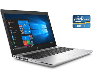 БУ Ноутбук HP ProBook 650 G4 / 15.6&quot; (1920x1080) IPS / Intel Core i5-8350U (4 (8) ядра по 1.7 - 3.6 GHz) / 8 GB DDR4 / 250 GB SSD / Intel HD Graphics 620 / WebCam из Европы