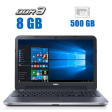 Ноутбук Dell Latitude 3540 / 15.6" (1366x768) TN / Intel Core i3-4010U (2 (4) ядра по 1.7 GHz) / 8 GB DDR3 / 500 GB SSD / Intel HD Graphics 4400 / WebCam - 1
