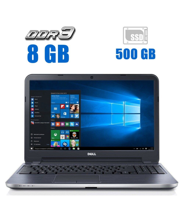 Ноутбук Dell Latitude 3540 / 15.6&quot; (1366x768) TN / Intel Core i3-4010U (2 (4) ядра по 1.7 GHz) / 8 GB DDR3 / 500 GB SSD / Intel HD Graphics 4400 / WebCam - 1