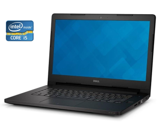 БУ Ноутбук Dell Latitude 3470 / 14&quot; (1366x768) TN / Intel Core i5-6200U (2 (4) ядра по 2.3 - 2.8 GHz) / 8 GB DDR3 / 240 GB SSD / Intel HD Graphics 520 / WebCam / Win 10 Pro из Европы