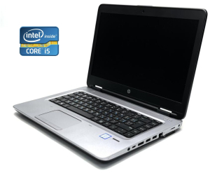 БУ Ноутбук HP ProBook 640 G2 / 14&quot; (1366x768) TN / Intel Core i5-6200U (2 (4) ядра по 2.3 - 2.8 GHz) / 8 GB DDR4 / 240 GB SSD / Intel HD Graphics 520 / WebCam / Win 10 Pro из Европы