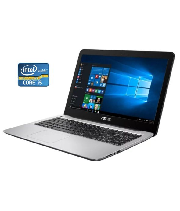 Ноутбук Б-клас Asus VivoBook F556UA / 15.6&quot; (1920x1080) TN / Intel Core i5 - 7200U (2 (4) ядра по 2.5-3.1 GHz) / 8 GB DDR4 / 256 GB SSD / Intel HD Graphics 620 / WebCam - 1