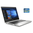 Ультрабук HP ProBook 440 G6 / 14" (1366х768) IPS / Intel Core i5-8265U (4 (8) ядра по 1.6 - 3.9 GHz) / 8 GB DDR4 / 256 GB SSD / Intel UHD Graphics / WebCam / Win 10 Pro - 1