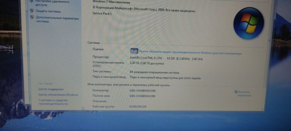 Ноутбук HP EliteBook 8440p / 14&quot; (1600x900) TN / Intel Core i5-520M (2 (4) ядра по 2.4 - 2.93 GHz) / 4 GB DDR3 / 320 GB HDD / nVidia NVS 3100M, 512 MB GDDR3, 64-bit / WebCam / DVD-RW - 11