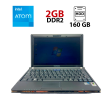 Нетбук Samsung NC10/ 10.1 " (1024x600) TN / Intel Atom N270 (1 ядро по 1.6 GHz) / 2 GB DDR2 / 160 GB HDD / Intel GMA 950 Graphics / WebCam - 1
