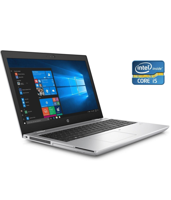 Ноутбук HP ProBook 650 G4 / 15.6&quot; (1366x768) TN / Intel Core i5-8350U (4 (8) ядра по 1.7 - 3.6 GHz) / 16 GB DDR4 / 128 GB SSD + 500 GB HDD / Intel HD Graphics 620 / WebCam - 1