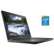 Ноутбук Dell Latitude 5580 / 15.6" (1366x768) TN / Intel Core i7-7820HQ (4 (8) ядра по 2.9 - 3.9 GHz) / 16 GB DDR4 / 256 GB SSD / Intel HD Graphics 630 / WebCam / Win 10 Pro - 1