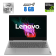 Игровой ноутбук Lenovo IdeaPad 3 15IIL05 / 15.6" (1920x1080) TN / Intel Core i3-1005G1 (2 (4) ядра по 1.2 - 3.4 GHz) / 8 GB DDR4 / 256 GB SSD / nVidia GeForce MX330, 2 GB GDDR5, 64-bit / WebCam - 1