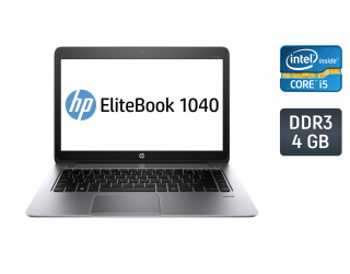 БУ Ноутбук Б-класс HP EliteBook Folio 1040 G2 / 14" (1600x900) TN / Intel Core i5-5200U (2 (4) ядра по 2.2 - 2.7 GHz) / 4 GB DDR3 / 240 GB SSD / Intel HD Graphics 5500 / WebCam / Fingerprint / Windows 10 из Европы в Одессе