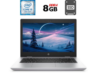 БУ Ноутбук HP Probook 640 G4 / 14" (1366x768) TN / Intel Core i5-7300U (2 (4) ядра по 2.6 - 3.5 GHz) / 8 GB DDR4 / 250 GB SSD / Intel HD Graphics 620 / WebCam / Fingerprint / HDMI из Европы в Одессе