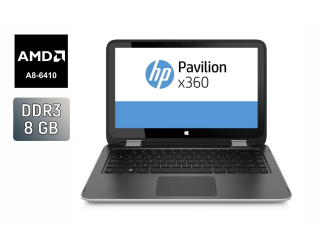 БУ Ноутбук Б-класс HP Pavilion x360 13-a010nr / 13.3" (1366x768) TN / AMD A8-6410 (4 ядра по 2.4 GHz) / 8 GB DDR3 / 240 GB SSD / AMD Radeon R5 Graphics / WebCam / Windows 10 из Европы в Одессе