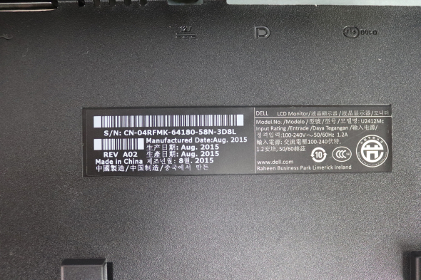 Монітор 24&quot; Dell U2412Mс IPS FULL HD - 8