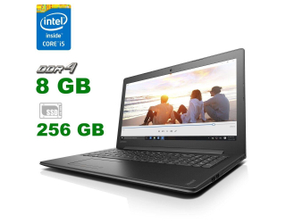 БУ Ноутбук Lenovo Ideapad 310-15IKB / 15.6&quot; (1366x768) TN / Intel Core i5-7200U (2 (4) ядра по 2.5 - 3.1 GHz) / 8 GB DDR4 / 256 GB SSD / Intel HD Graphics 620 / WebCam / DVD-RW из Европы в Одессе