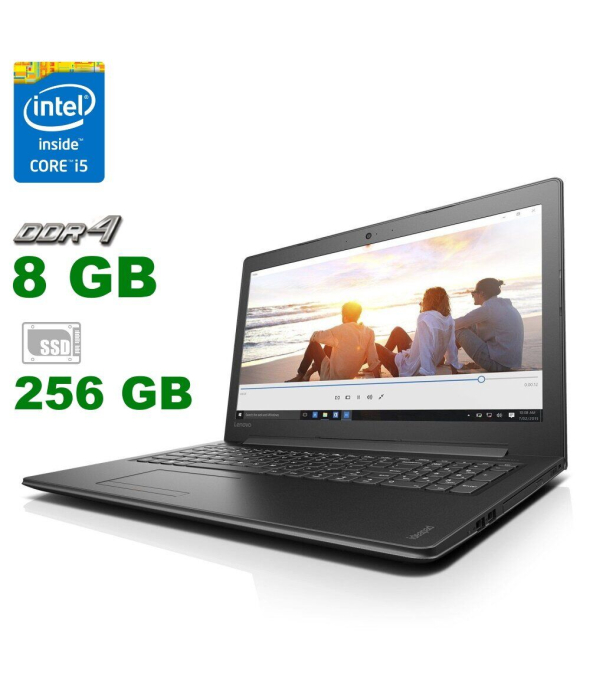 Ноутбук Lenovo Ideapad 310-15IKB / 15.6&quot; (1920x1080) TN / Intel Core i5-7200U (2 (4) ядра по 2.5 - 3.1 GHz) / 8 GB DDR4 / 256 GB SSD / Intel HD Graphics 620 / WebCam / DVD-RW - 1