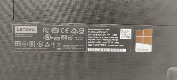 Ноутбук Lenovo Ideapad 310-15IKB / 15.6&quot; (1920x1080) TN / Intel Core i5-7200U (2 (4) ядра по 2.5 - 3.1 GHz) / 8 GB DDR4 / 256 GB SSD / Intel HD Graphics 620 / WebCam / DVD-RW - 8