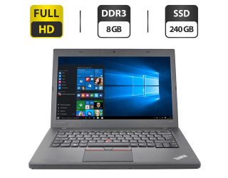 БУ Ноутбук Lenovo ThinkPad T460 / 14&quot; (1920x1080) IPS / Intel Core i5-6300U (2 (4) ядра по 2.4 - 3.0 GHz) / 8 GB DDR3 / 240 GB SSD / Intel HD Graphics 520 / WebCam / HDMI из Европы в Одессе