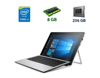 БУ Ноутбук-трансформер Б-клас HP Elite x2 1012 G1 / 12.1&quot; (1920x1080) IPS Touch / Intel Core m5-6Y57 (2 (4) ядра по 1.1-2.8 GHz) / 8 GB DDR3 / 256 GB SSD / Intel HD Graphics 515 / WebCam / USB 3.0 из Европы в Одесі