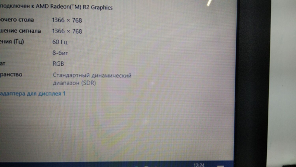 Ноутбук Б-класс HP 15-af130ur / 15.6&quot; (1366x768) TN / AMD E1-6015 (2 ядра по 1.4 GHz) / 4 GB DDR3 / 500 GB HDD / AMD Radeon R2 Graphics / WebCam / DVD-ROM - 10