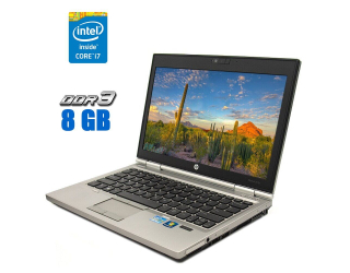 БУ Нетбук HP EliteBook 2570p / 12.5&quot; (1366x768) TN / Intel Core i7-3520M (2 (4) ядра по 2.9 - 3.6 GHz) / 8 GB DDR3 / 320 GB HDD / Intel HD Graphics 4000 / WebCam / Без АКБ из Европы в Одессе