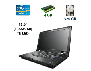 БУ Ноутбук Б-класс Lenovo ThinkPad L520 / 15.6&quot; (1366x768) TN / Intel Core i3-2310M (2 (4) ядра по 2.1 GHz) / 4 GB DDR3 / 320 GB HDD / Intel HD Graphics 3000 / DP / eSATA из Европы в Одессе