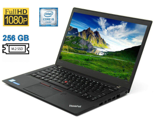 БУ Ноутбук Б-класс Lenovo ThinkPad T460s / 14&quot; (1920x1080) IPS / Intel Core i5-6300U (2 (4) ядра по 2.4 - 3.0 GHz) / 8 GB DDR4 / 256 GB SSD M.2 / Intel HD Graphics 520 / WebCam / Fingerprint / HDMI / miniDP / Два АКБ из Европы в Одессе