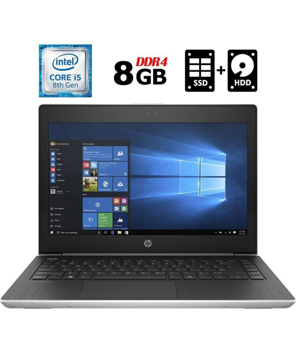 Ультрабук Б-класс HP ProBook 430 G5 / 13.3&quot; (1366x768) TN / Intel Core i5-8250U (4 (8) ядра по 1.6 - 3.4 GHz) / 8 GB DDR4 / 128 GB SSD + 500 GB HDD / Intel UHD Graphics 620 / WebCam / Fingerprint / USB 3.1 / HDMI - 1