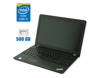 БУ Ноутбук Lenovo ThinkPad E560 / 15.6&quot; (1366x768) TN / Intel Core i5-6200U (2 (4) ядра по 2.3 - 2.8 GHz) / 8 GB DDR3 / 500 Gb HDD / Intel HD Graphics 520 / WebCam / HDMI из Европы в Одесі