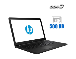 БУ Ноутбук HP 15-ra048ur / 15.6&quot; (1366x768) TN / Intel Celeron N3060 (2 ядра по 1.6 - 2.48 GHz) / 4 GB DDR3 / 500 GB HDD / Intel HD Graphics 400 / WebCam из Европы в Одессе