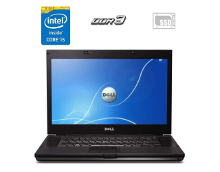 БУ Ноутбук Dell Latitude E6510 / 15.6&quot; (1366x768) TN / Intel Core i5-430M (2 (4) ядра по 2.26 - 2.53 GHz) / 4 GB DDR3 / 120 GB SSD / Intel HD Graphics / WebCam из Европы в Одессе