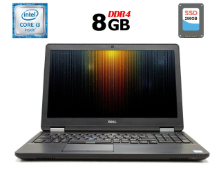 БУ Ноутбук Б-класс Dell Latitude E5570 / 15.6&quot; (1366x768) TN / Intel Core i3-6100U (2 (4) ядра по 2.3 GHz) / 8 GB DDR4 / 256 GB SSD / Intel HD Graphics 520 / WebCam / HDMI / Windows 10 лицензия из Европы в Одессе