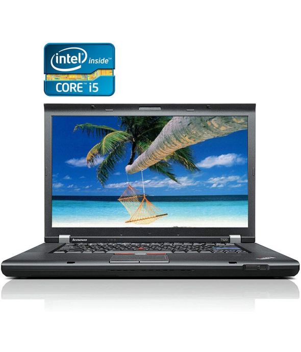 Ноутбук Lenovo ThinkPad T520 / 15.6&quot; (1600x900) TN / Intel Core i5-2450M (2 (4) ядра по 2.5-3.1 GHz) / 4 GB DDR3 / 320 GB HDD / Intel HD Graphics 3000 / WebCam / DisplayPort - 1