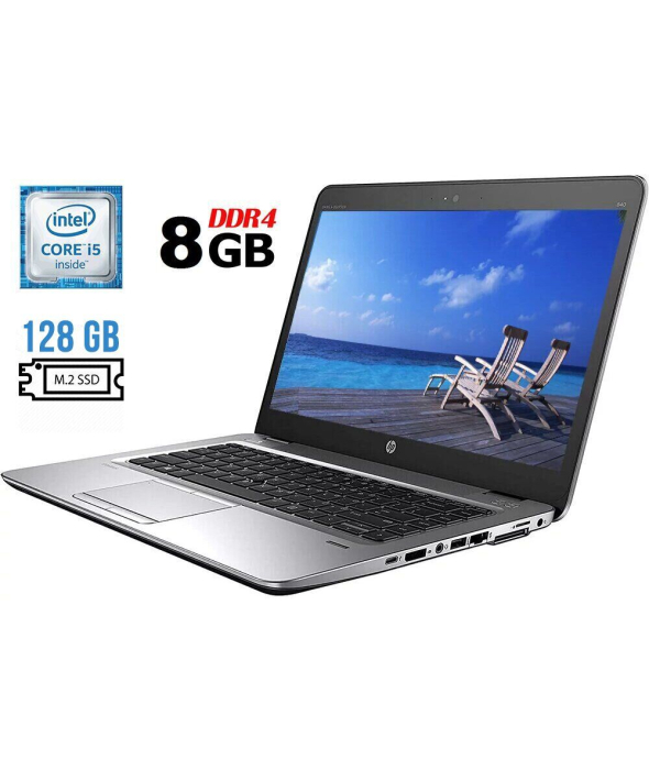 Ноутбук Б-класс HP EliteBook 840 G3 / 14&quot; (1920x1080) TN / Intel Core i5-6300U (2 (4) ядра по 2.4 - 3.0 GHz) / 8 GB DDR4 / 128 GB SSD M.2 / Intel HD Graphics 520 / WebCam / DisplayPort - 1