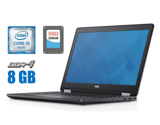 БУ Ноутбук Б-класс Dell Latitude E5570 / 15.6&quot; (1366x768) TN / Intel Core i5-6200U (2 (4) ядра по 2.3 - 2.8 GHz) / 8 GB DDR4 / 256 GB SSD / Intel HD Graphics 520 / WebCam / HDMI / Windows 10 лицензия из Европы в Одессе