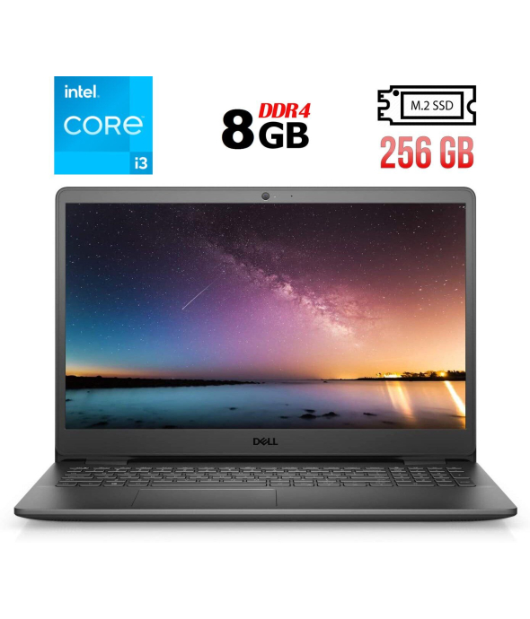 Ноутбук Dell Inspiron 3501 / 15.6&quot; (1920x1080) IPS Touch / Intel Core i3-1115G4 (2 (4) ядра по 1.7 - 4.1 GHz) / 8 GB DDR4 / 256 GB SSD M.2 / Intel UHD Graphics / WebCam / HDMI - 1