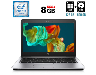 БУ Ноутбук Б-класс HP EliteBook 840 G4 / 14&quot; (2560x1440) IPS / Intel Core i7-7500U (2 (4) ядра по 2.7 - 3.5 GHz) / 8 GB DDR4 / 128 GB SSD + 500 GB HDD / Intel HD Graphics 620 / WebCam / Fingerprint / USB 3.1 / DisplayPort из Европы в Одессе