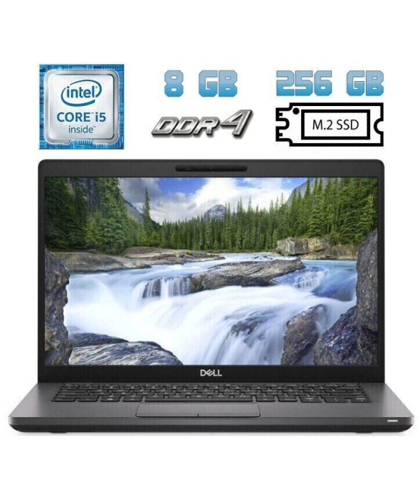 Ультрабук Б-класс Dell Latitude 5400 / 14&quot; (1920x1080) IPS / Intel Core i5-8365U (4 (8) ядра по 1.6 - 4.1 GHz) / 8 GB DDR4 / 256 GB SSD / Intel UHD Graphics 620 / WebCam / USB 3.1 / HDMI / Windows 10 лицензия - 1