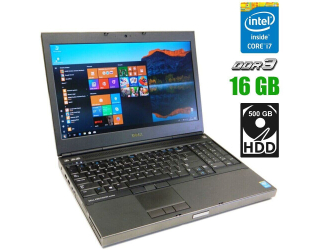 БУ Ноутбук Б-класс Dell Precision M4800 / 15.6&quot; (1920x1080) TN / Intel Core i7-4810MQ (4 (8) ядер по 2.8 - 3.8 GHz) / 16 GB DDR3 / 500 GB HDD / Intel HD Graphics 4600 / WebCam / HDMI / DisplayPort из Европы в Одессе