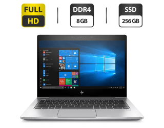 БУ Ультрабук Б-класс HP EliteBook 830 G5 / 13.3&quot; (1920x1080) IPS / Intel Core i5-8350U (4 (8) ядра по 1.7 - 3.6 GHz) / 8 GB DDR4 / 256 GB SSD / Intel UHD Graphics / 620 WebCam / HDMI из Европы в Одессе