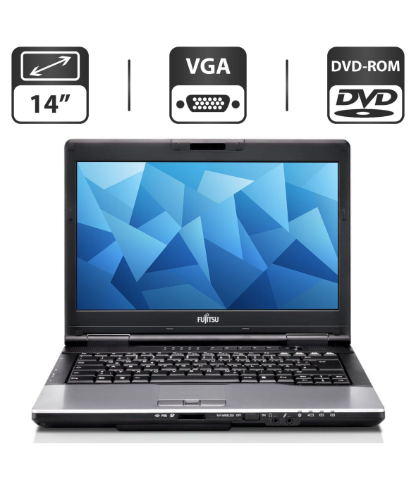 Ноутбук Б-класс Fujitsu LifeBook S782 / 14&quot; (1366x768) TN / Intel Core i5-3210M (2 (4) ядра по 2.5 - 3.1 GHz) / 4 GB DDR3 / 500 GB HDD / Intel HD Graphics 4000 / DVD-ROM / VGA - 1